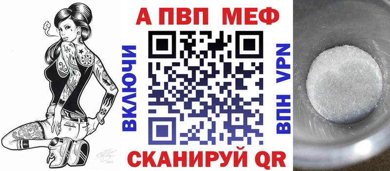 Купить наркотики цена Талдом ГАШИШ Alpha PVP Меф мяу мяу АМФЕТАМИН Каннабис