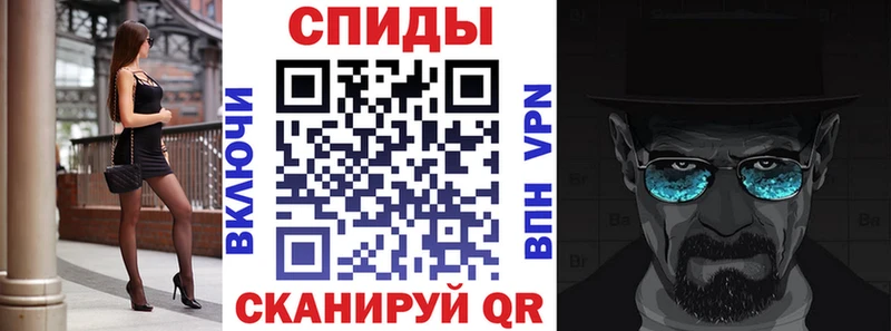 закладка  Талдом  АМФ 98% 