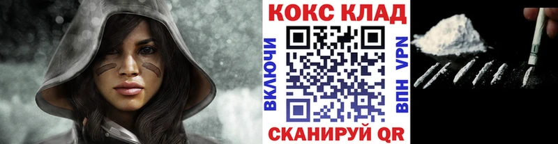 блэк спрут ТОР  Талдом  Кокаин Боливия 