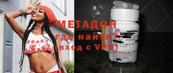 бошки Алзамай