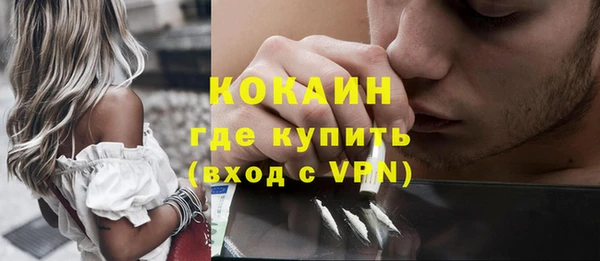 героин Алексин