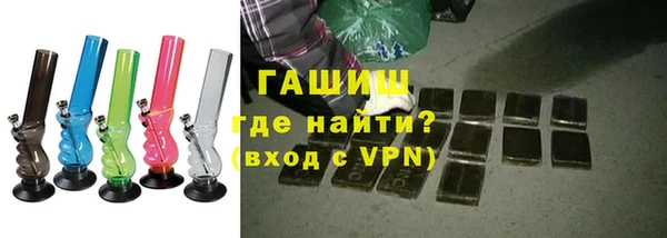 бошки Алзамай