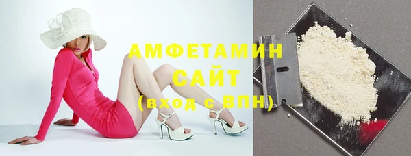 бутик Алексеевка