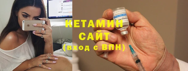 бутик Алексеевка