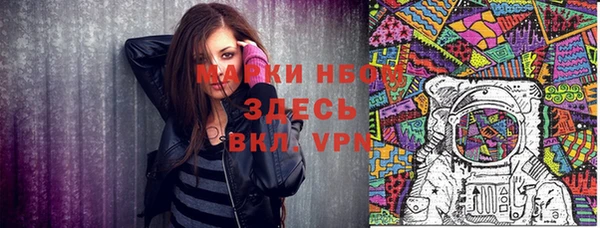 героин Алексин