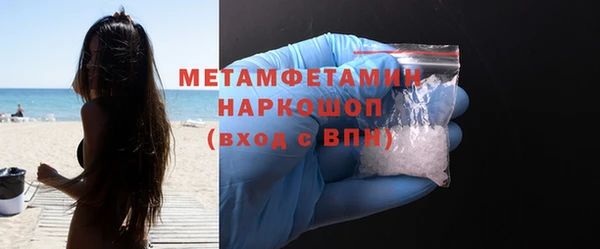 прущие крисы Абаза