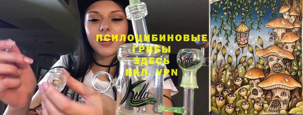 бутик Алексеевка