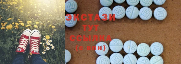 бошки Алзамай