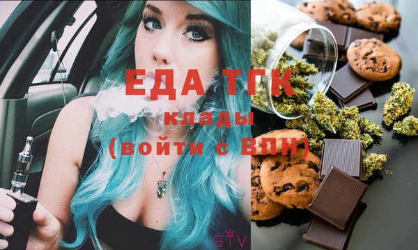 бутик Алексеевка