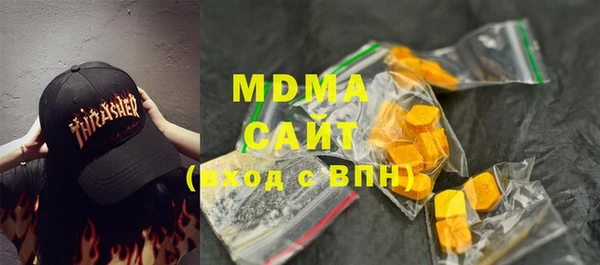 мяу мяу мука Абинск