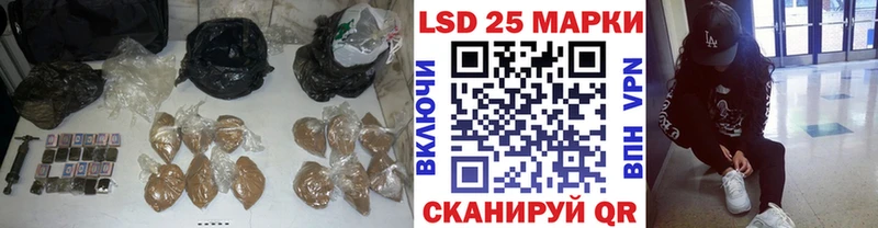 ЛСД экстази ecstasy  shop состав  Талдом 