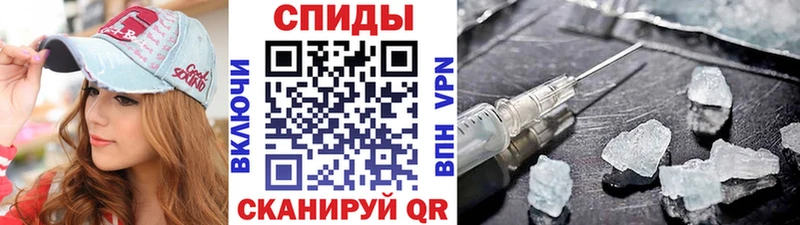 mega ССЫЛКА  Талдом  Метамфетамин мет 