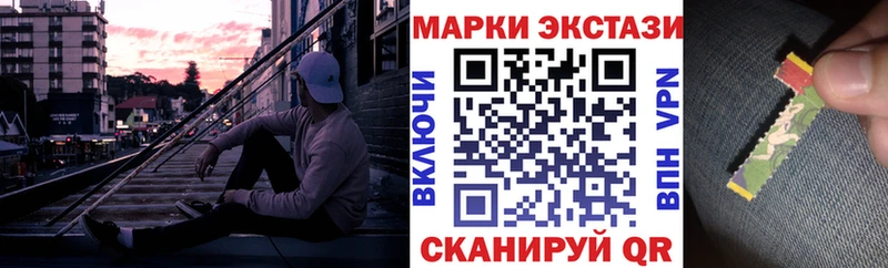 гидра ссылки  дарнет шоп  Талдом  Марки 25I-NBOMe 1,5мг 