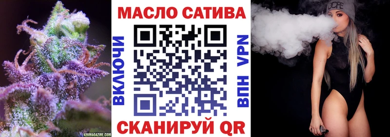 это телеграм  Талдом  ТГК концентрат  магазин    МЕГА  