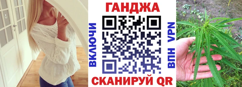мега ССЫЛКА  Талдом  Конопля SATIVA & INDICA 